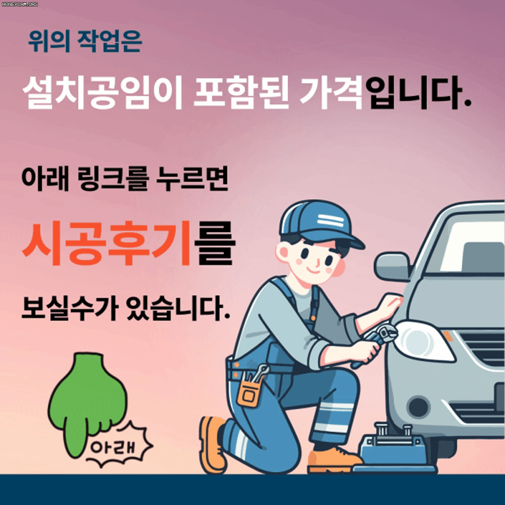 fb7504e03ad85180ad3944564cec0a12_1755578305_2156.gif