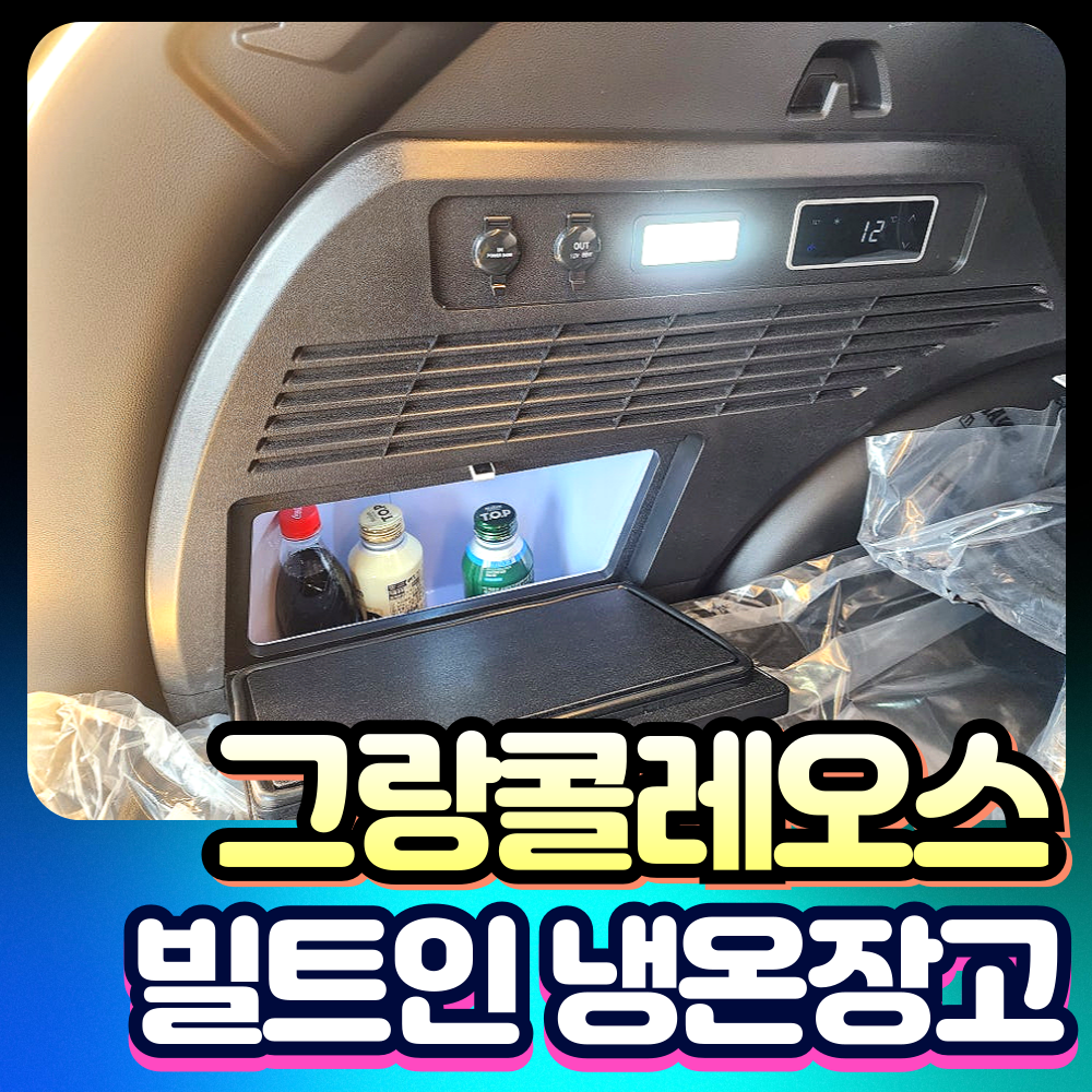 fb7504e03ad85180ad3944564cec0a12_1755579232_3708.png