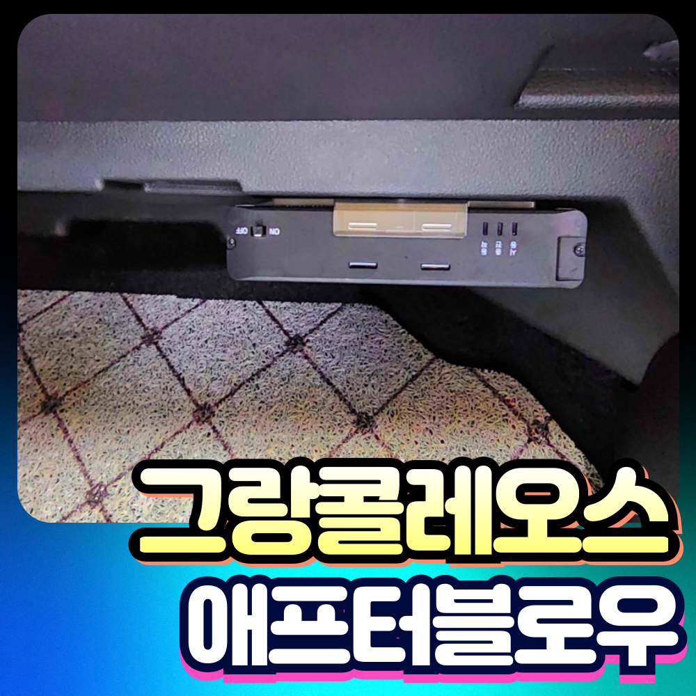 fb7504e03ad85180ad3944564cec0a12_1755579761_4284.png